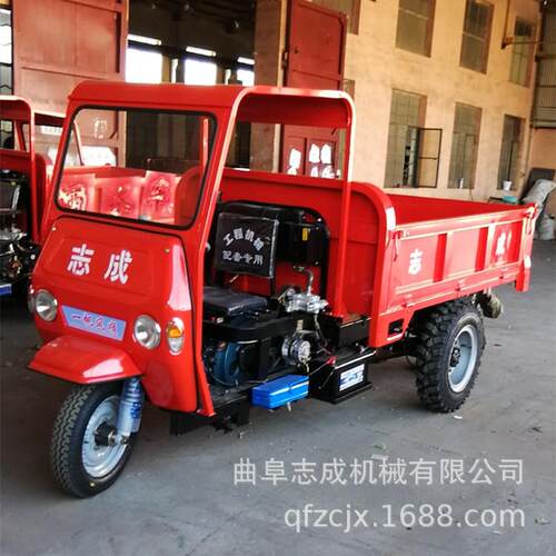 工地自卸翻斗运输车 20马力柴油农用三轮车 矿用蹦蹦车高低速载重