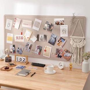 创意毛毡墙贴北欧风毛毡板自粘幼儿园作品展示软木板照片墙公告栏