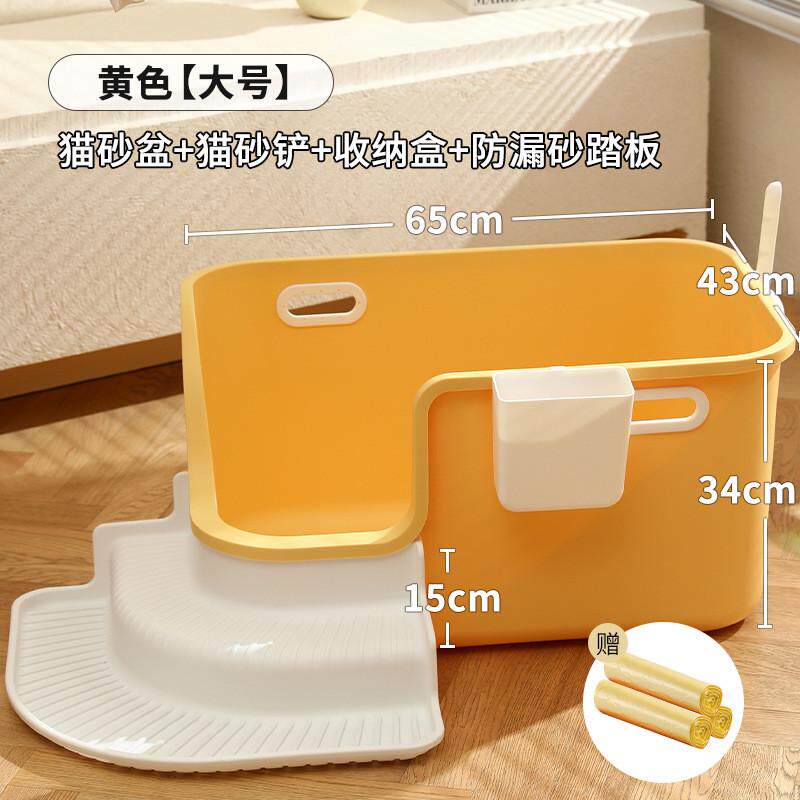 猫超易新款宠物用品防厕所外溅盆大号批发砂半封闭清理猫