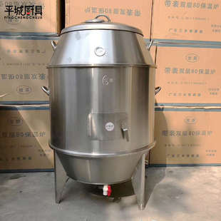 世厨木炭双层烤鸭炉烧鹅商用烤鸡炉80烤鸡家用小型燃气两用吊鸡炉