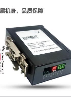 MODBUS转PROFINET网关通讯协议总线桥RS485/232转PN转换器模块