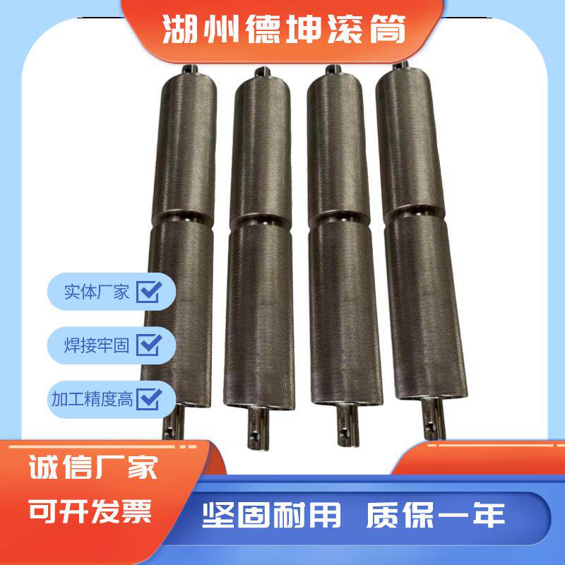 滚筒厂家输送带无动力不锈钢滚轴链轮机械传送辊筒皮带机双轴承