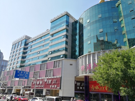 宝鼎中心公寓B座527