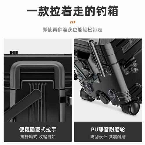 42升鱼箱新款钓箱全套多功能免安装超轻带轮钓鱼箱台钓箱
