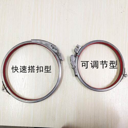 镀锌风边管速卡快箍箍304不锈钢翻管快卡强力布袋管夹密封/桶抱箍