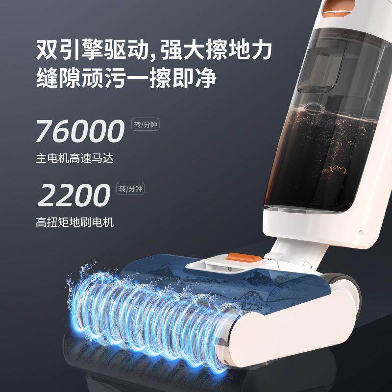 小狗洗地机无线大吸力多拖一吸体机家拖地WIG吸尘扫地功能用防缠