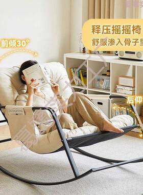 双人摇摇椅双人网可调阳节椅成人摇椅台家KAR用闲客厅红休懒人沙