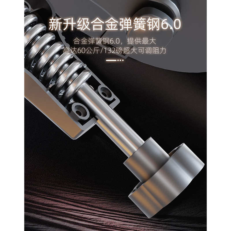 凯格尔训练器可显阻力60KG夹腿器美腿机运动提肛pc肌家用健身器材