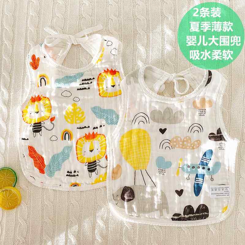 夏季宝宝围兜婴儿口水兜新生儿围兜口水巾纯棉纱布大号肚兜式吸水
