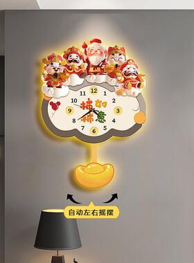 五路财神客厅挂墙时钟创意电视背景墙挂钟可摇摆家用钟表