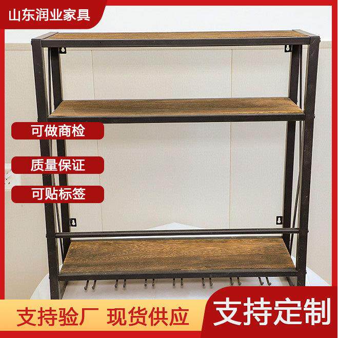 工厂直供红酒杯架子展示架家用铁艺壁挂式红酒架红酒收纳置物架