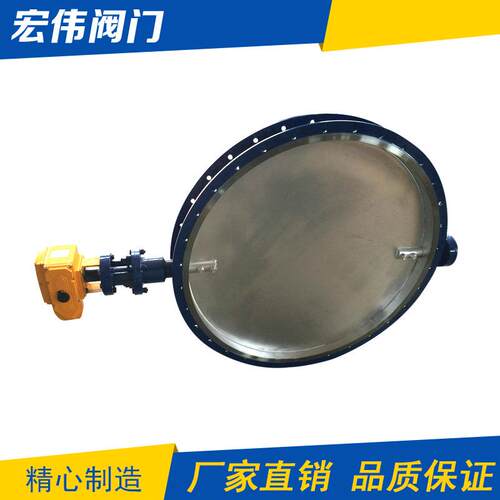 厂家直销电动非标通风蝶阀D941W-1C-DN750通风电动蝶阀