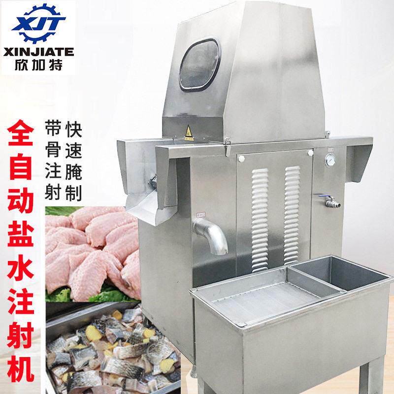 全自动注射机商用鸡鸭肉牛排注射机肉类食品机械设备