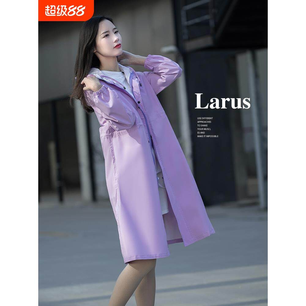 风衣雨衣电动车徒步户外旅行单人男女全身长款防暴雨耐磨防雨防水