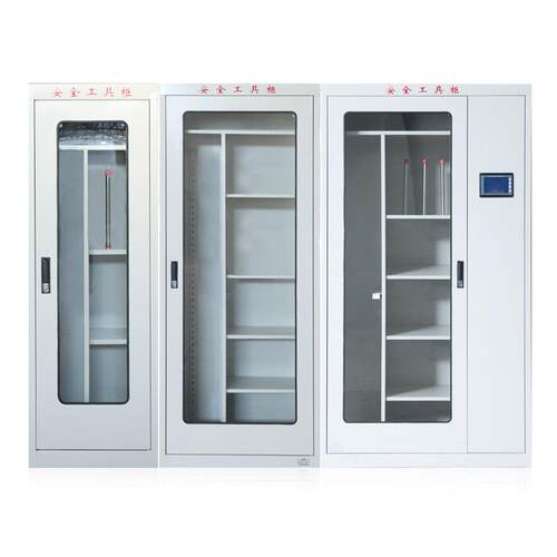 电力安全工具柜智能除湿恒温柜配电室绝缘工具箱接地线柜安全帽柜