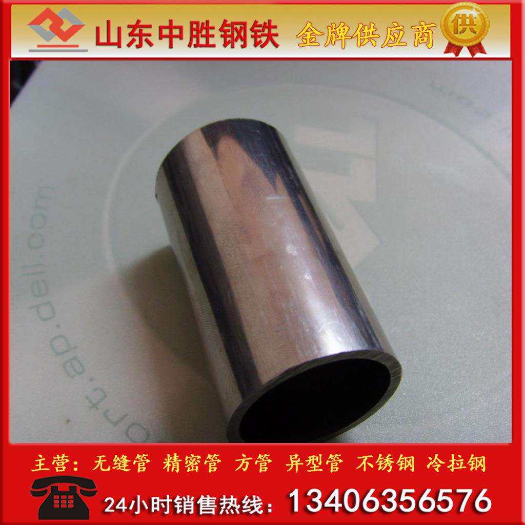 生产加工20# 45#高精密珩磨钢管 精密油缸钢管 耐磨耐高压 保质量