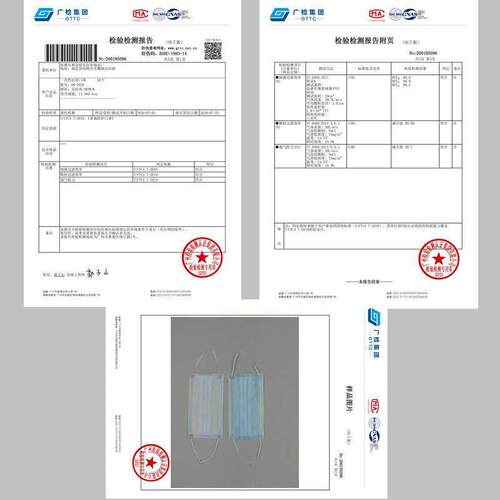 Mask disposable three layer single independent packaging口罩