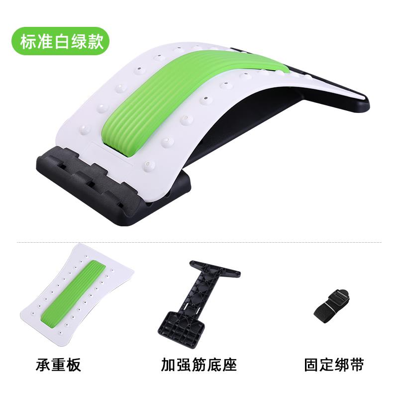 高档腰椎伸器家用腰腰部拉部脊椎颈椎按摩腰腰椎舒展支撑靠背垫按