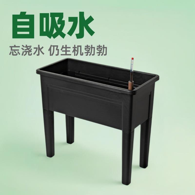 阳台种植箱新款种植盆高脚长方形花盆楼顶花箱种菜神器蔬菜特大号