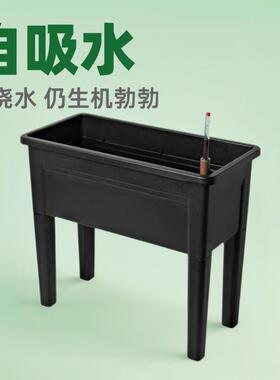 阳台种植箱新款种植盆高脚长方形花盆楼顶花箱种菜神器蔬菜特大号