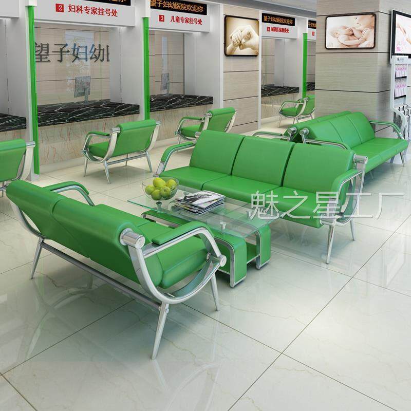 不锈钢座椅连排椅三人位等候椅输液椅诊所候诊椅医院沙发区长椅子