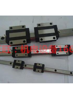 NSK直线导轨滑块进口原装LAS15CLZ LS15CL LC20AL LC25AL LAS20