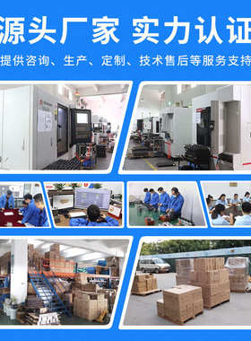 马达减速三相电机交流异步90w120w400w调速电机单相小型齿轮220v