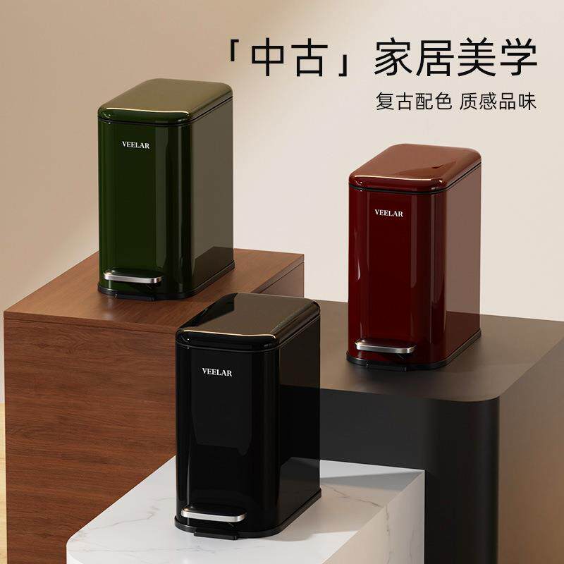 VEELAR卫生间垃圾桶简约家用高颜值2025新款复古风夹窄缝脚踏带盖