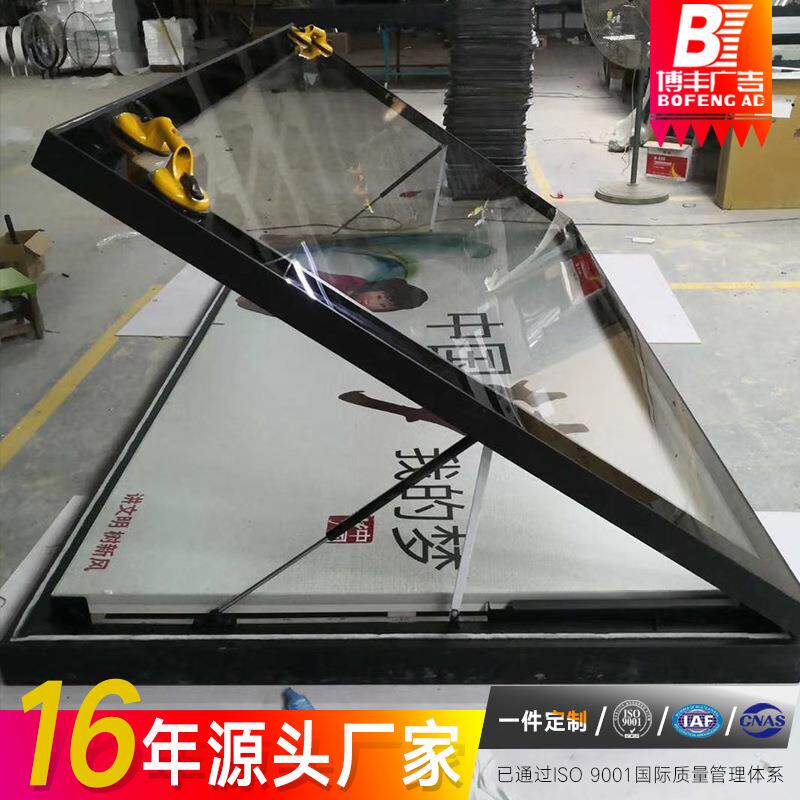 地铁轨行区站台12封灯箱玻璃4封广告夹画公告栏宣传栏地铁灯箱