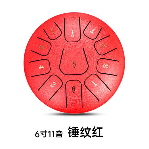 高档汉6寸空1音d调灵鼓色空鼓钢舌鼓迷你盘小鼓儿童乐器1高音鼓伴