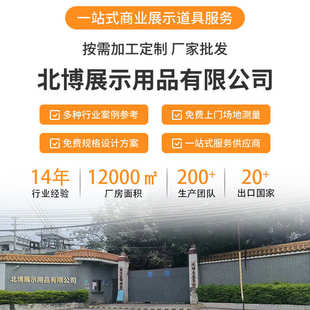 公司门头文化亚克广告牌水晶发光 制作招牌字字力字设计墙前台pvc