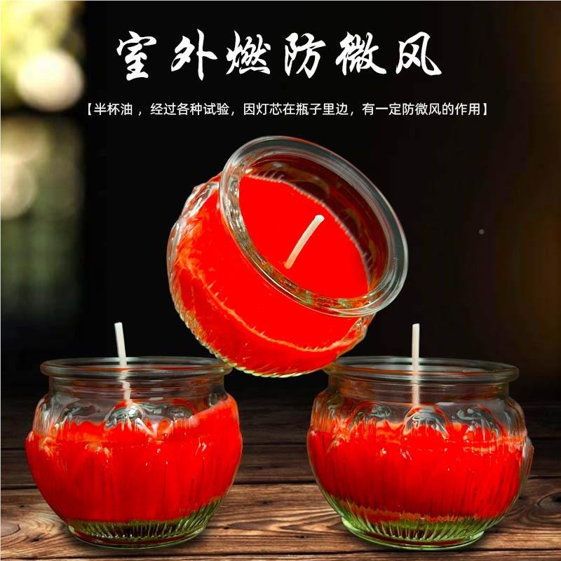 防风口莲平蜡花灯1佛2小时V5ds8pAX酥油烛无烟无味前灯加厚玻璃整