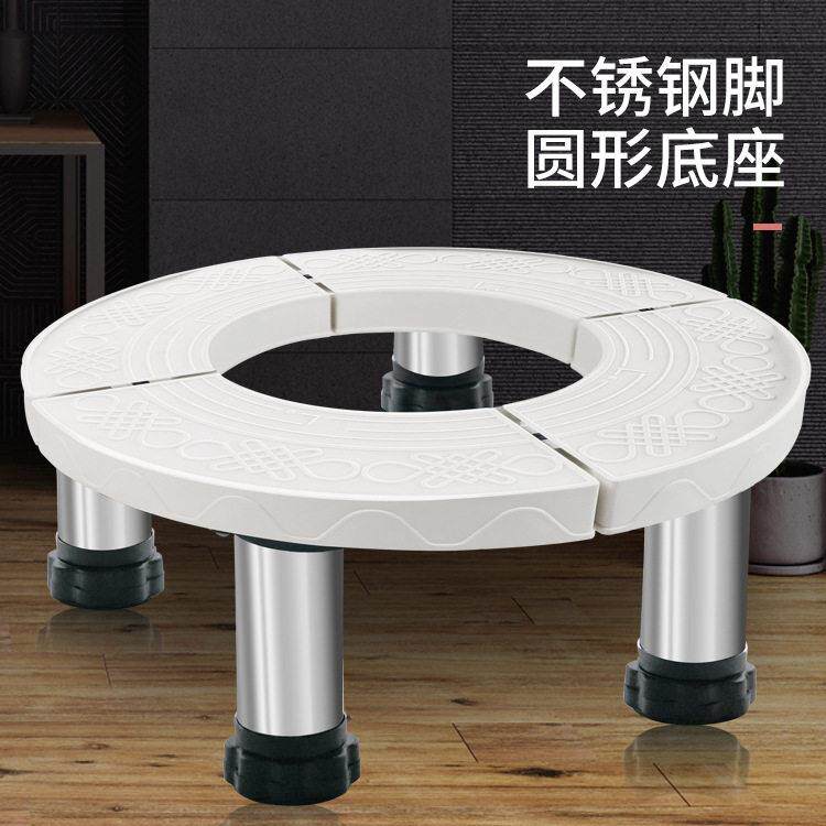 源头厂家圆形空调加底座空调塑料底座圆柱形柜机托架加脚架