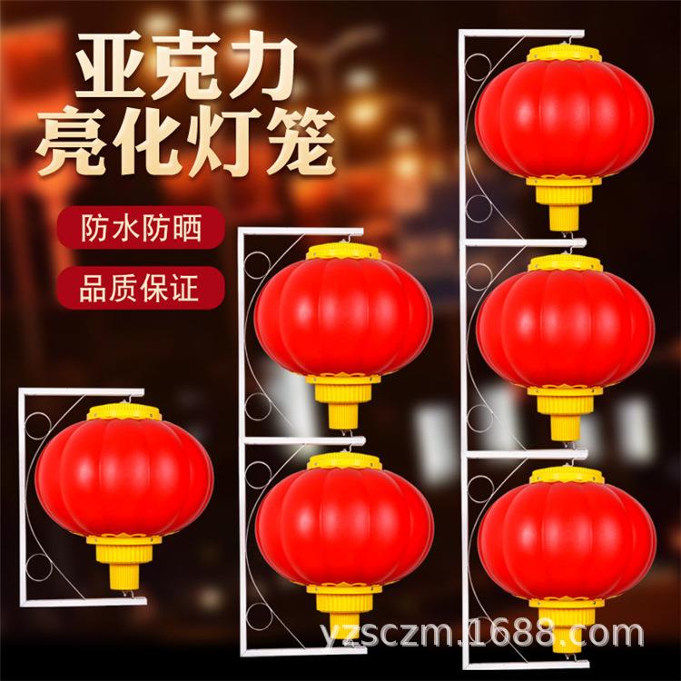 灯杆灯笼户外大红绸缎灯笼电线杆灯箱马路装饰灯街道连串灯笼挂件