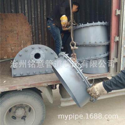 透光孔HG/T21515-2014 透光孔补强圈NY400 储罐制安