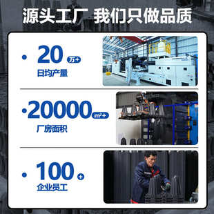 雨水 利用回用与蓄水池收集蓄水现货 塑料pp厂家模块雨水系统pp