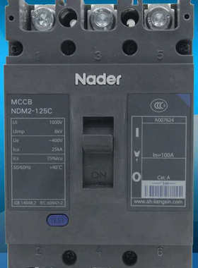 ndm2-信塑壳断路器nader上海 3300125c良系列