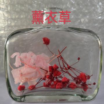 批发香薰精油藤条卧室香薰香料
