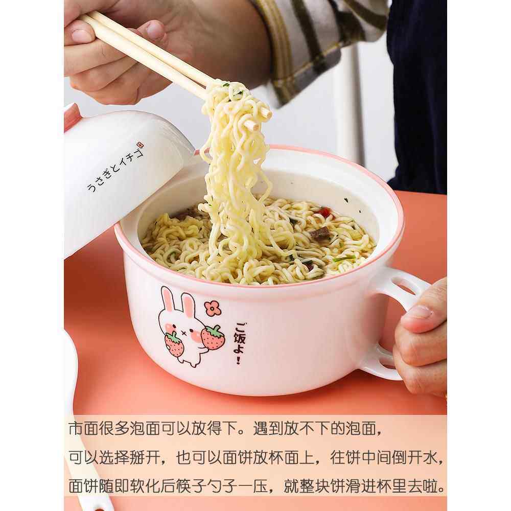 A5L多用泡面碗杯可微波炉用陶瓷带盖方便面餐饭盒学生宿舍上班饭