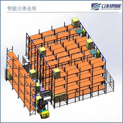 自动化立体仓库 智能立体系统WCS/WMS 料箱机器人
