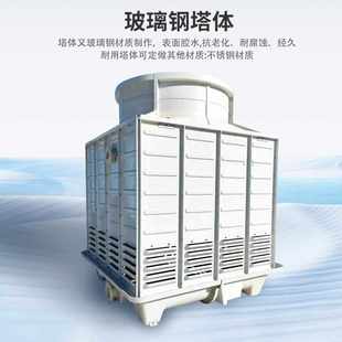 方型逆流塔方形冷水塔工业小型高温散热开式 玻璃钢冷却塔开式 塔