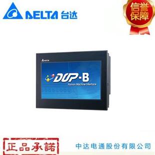 台达(Delta) DOP-103BQ 4.3寸触摸屏 0571-88178309