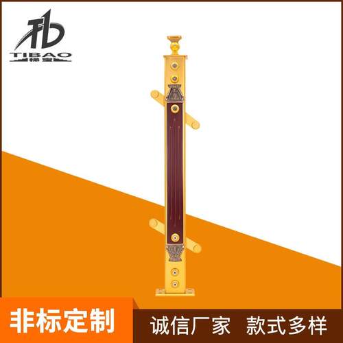 室内外别墅酒店铝合金楼梯立柱栏杆护栏家用扶手玻璃铝艺轻奢风