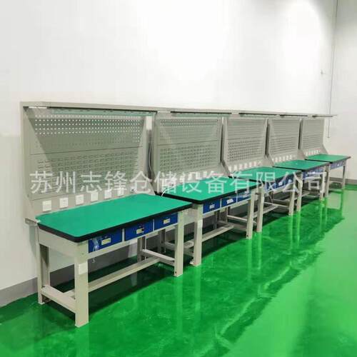 防静电重型工作台操作台钳工台实验桌检验台横三抽维修装配台