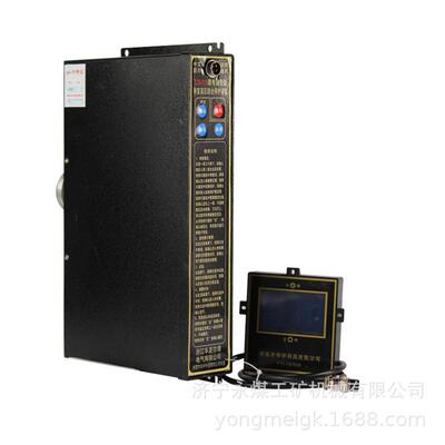 ZDB-1B电动机保护器(含显示器) 湘潭华宇矿用保护装置