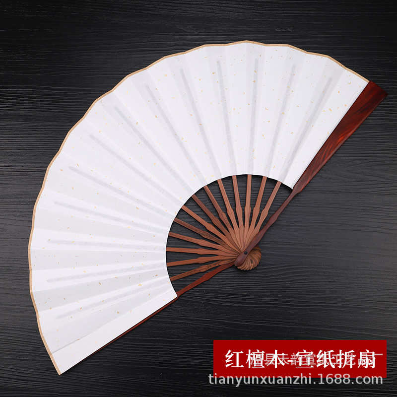 折扇绿空白檀竹乌木10中鸡翅芯红木寸扇骨扇子木国风扇面宣纸批发