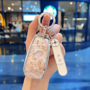 奔驰e300l钥匙套c260l车a200l女c200l扣glcglaglb220gle350壳