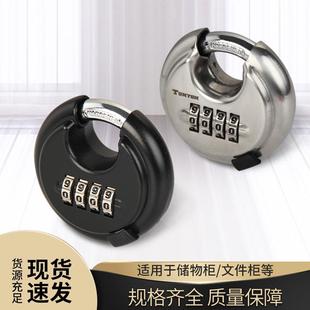 RI0T批发圆饼锁圆挂锁家用防盗防锈防水木门家居锁房间窗挂锁具横