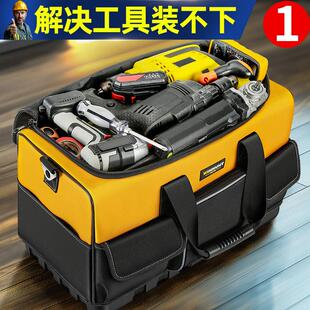 常胜客工具包多功能维修帆布大加厚工具袋男耐磨安装可携式电工专