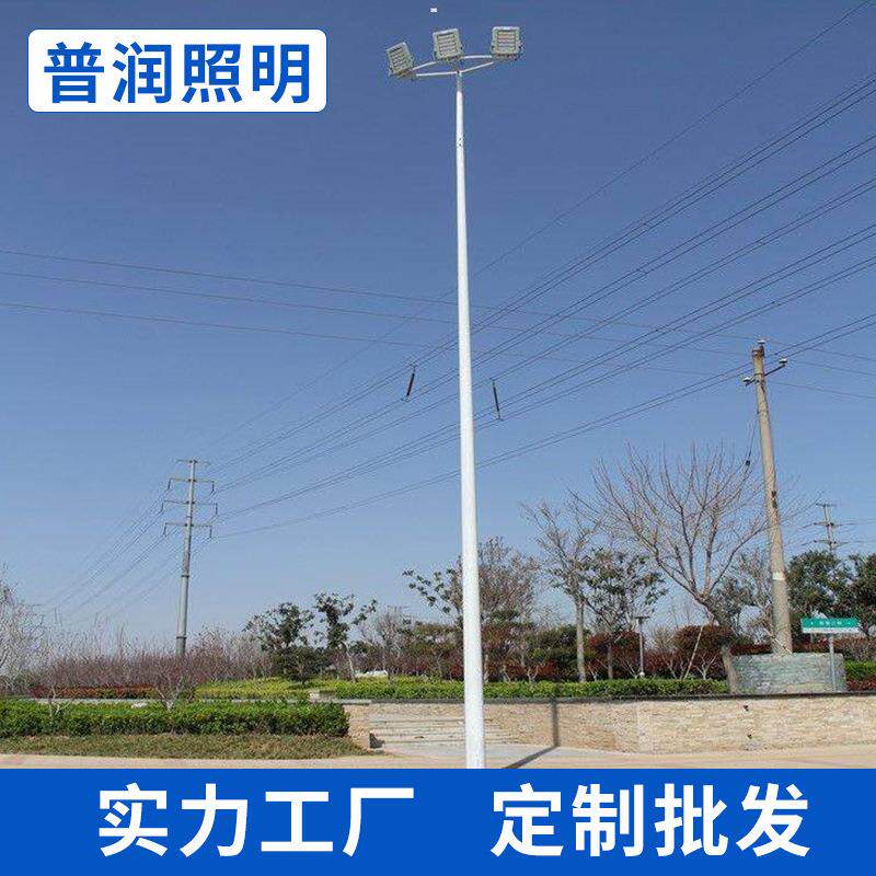 高杆灯户外照明led灯广场机场足球篮球场照明灯高亮防水路灯